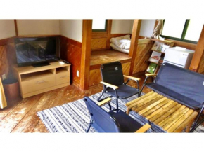 Otsuki Ecology Camp Site - Vacation STAY 43791v
